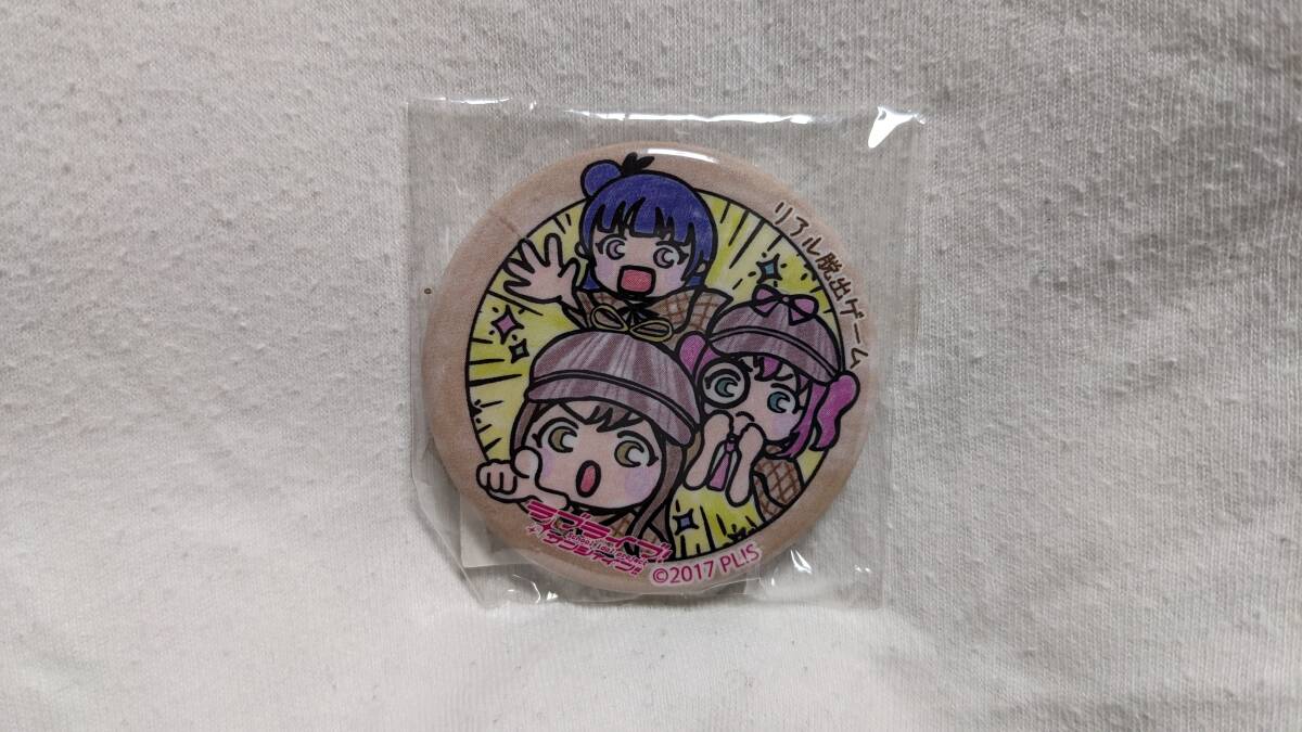 【送料無料】(絶版) 沼津まちあるき缶バッジ 津島善子 国木田花丸 黒澤ルビィ (リアル脱出ゲーム) ラブライブサンシャイン Aqours拍卖