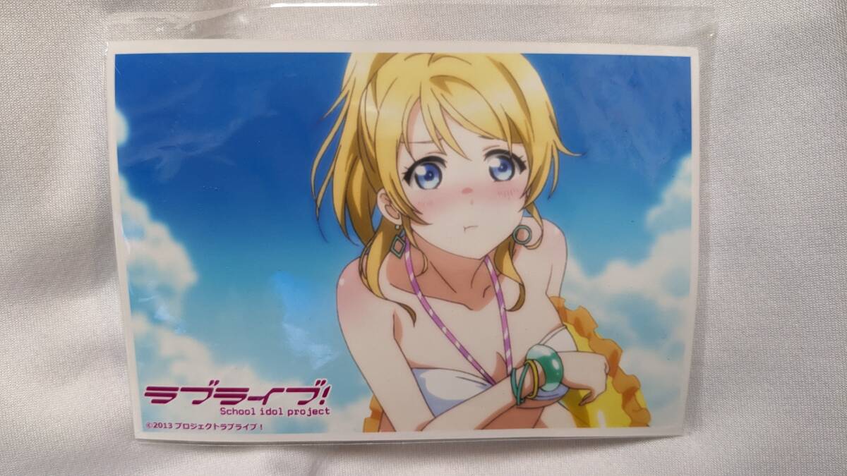 【送料無料】(入手困難品)ラブライブ フォトカード 絢瀬絵里(水着) μ's ミューズ lovelive拍卖