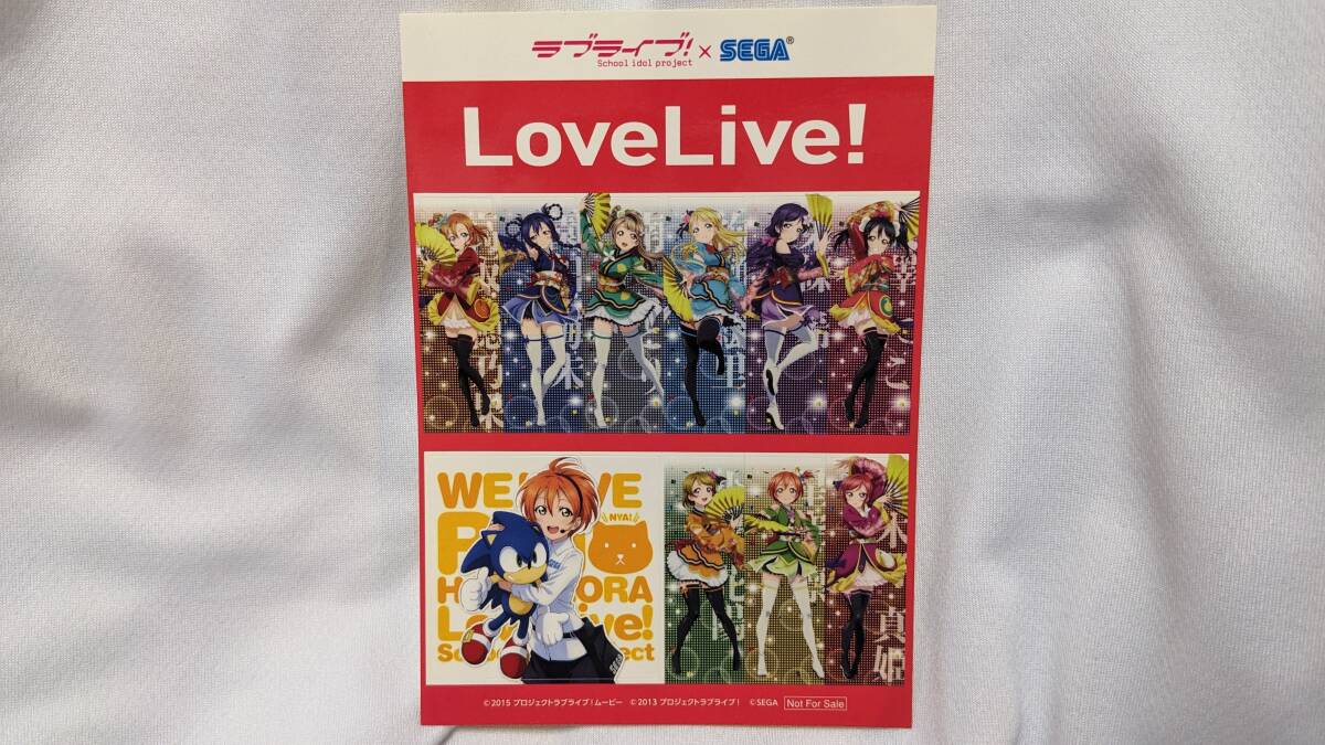 【送料無料】(非売品)ラブライブ シールセット(Angelic Angel) μ's ミューズ lovelive拍卖