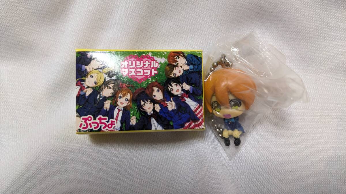 【送料無料】(非売品)ラブライブ ぷっちょ付属マスコット 星空凛(制服) μ's ミューズ lovelive拍卖