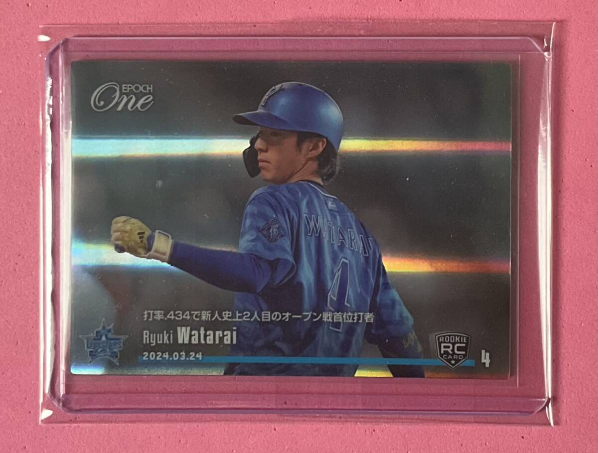 EPOCH ONE エポック ワン ホロスペクトラ RC【度会隆輝】打率.434で新人史上2人目のオープン戦首位打者(24.3.24)拍卖