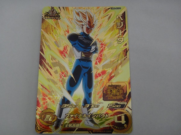 スーパードラゴンボールヒーローズ メテオミッション4弾 CP ベジータ 未使用拍卖