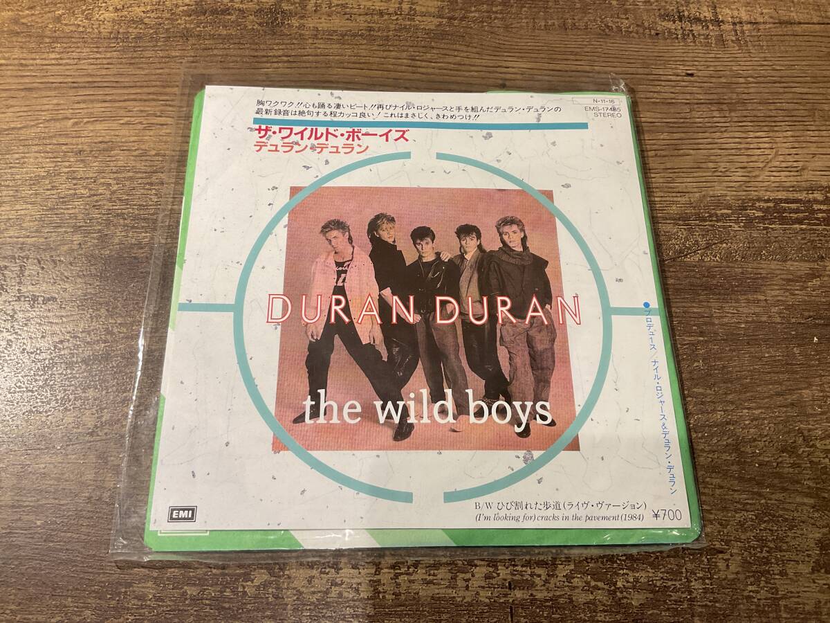 シングルレコード ザ・ワイルド・ボーイズ デュラン・デュラン EP盤拍卖