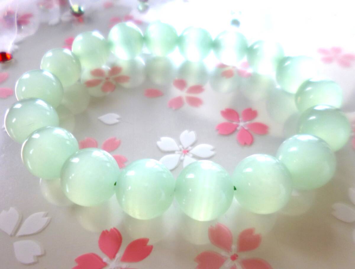 ☆希少☆恋愛成就☆夢の実現☆高周波エネルギー☆スピリチュアル☆高品質AAA☆アフガニスタン産☆グリーンカルサイト☆11mm17cm拍卖