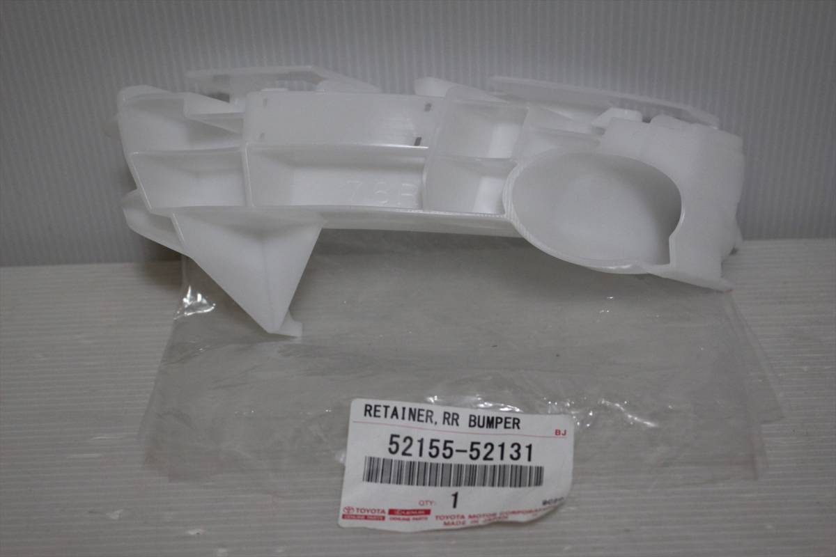 新品/未使用!! シエンタ NCP175 純正 右 リア バンパー サイド リテーナー 52155-52131 サポート/ブラケット/ステー NHP170/NSP170/NSP172 拍卖