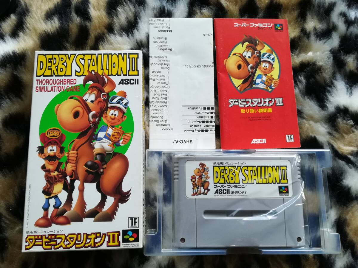 【クリーニング・動作確認済み】SFC ダービースタリオン2 箱・説・サラブレッド系統図あり 拍卖