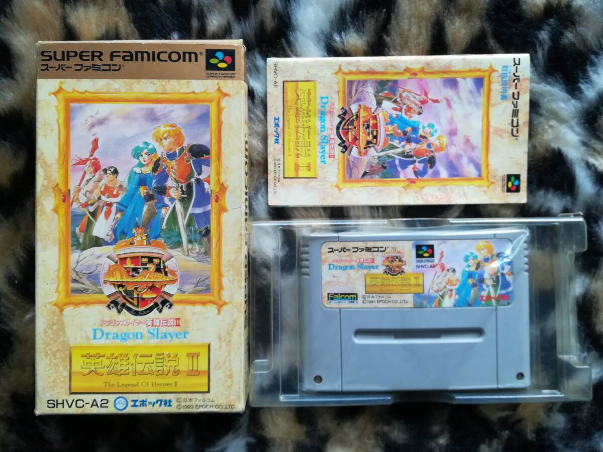 【クリーニング・動作確認済み】SFC ドラゴンスレイヤー英雄伝説2 箱・説あり 拍卖