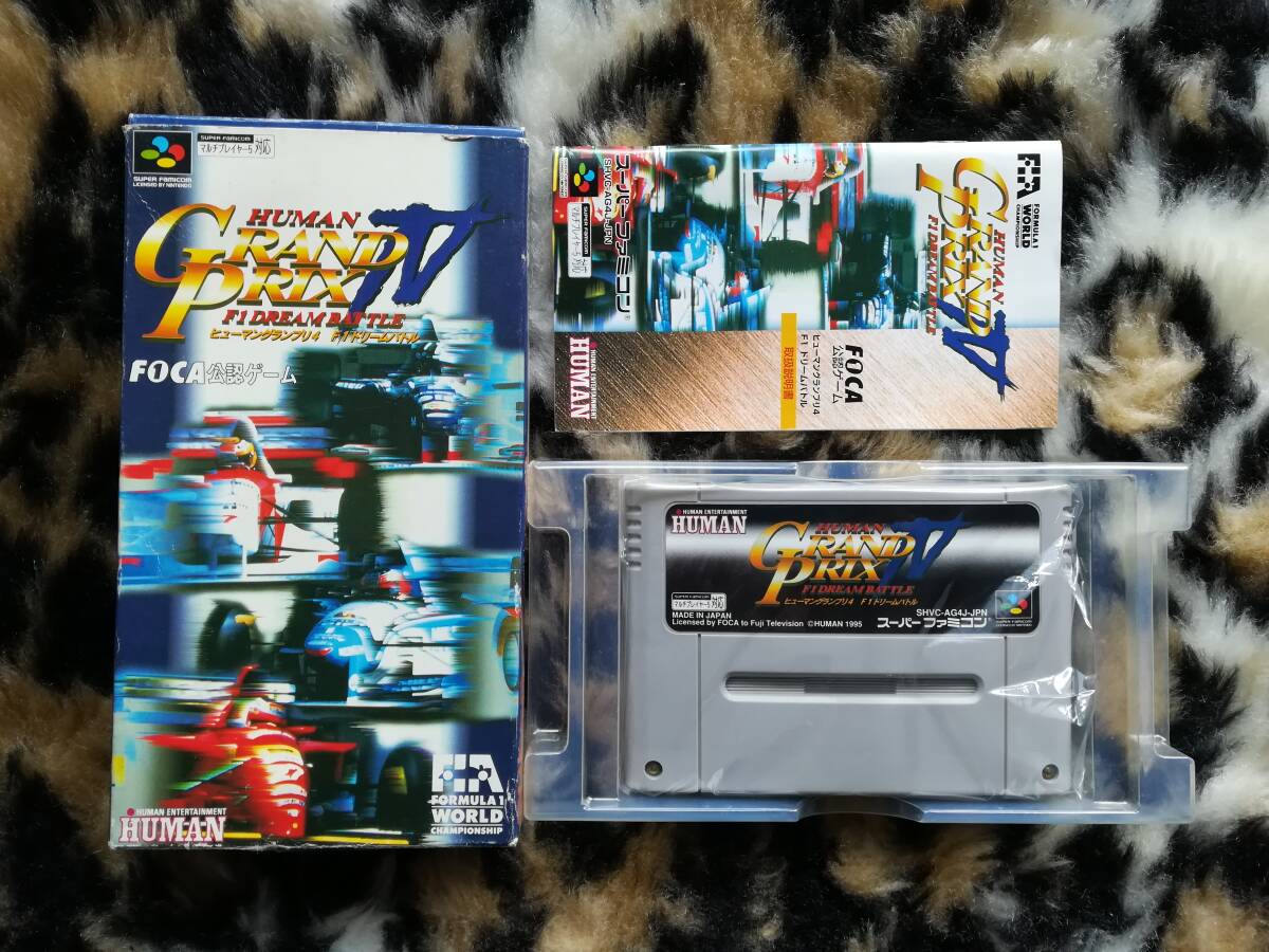 【クリーニング・動作確認済み】SFC ヒューマングランプリ4 F1ドリームバトル 箱・説あり 拍卖
