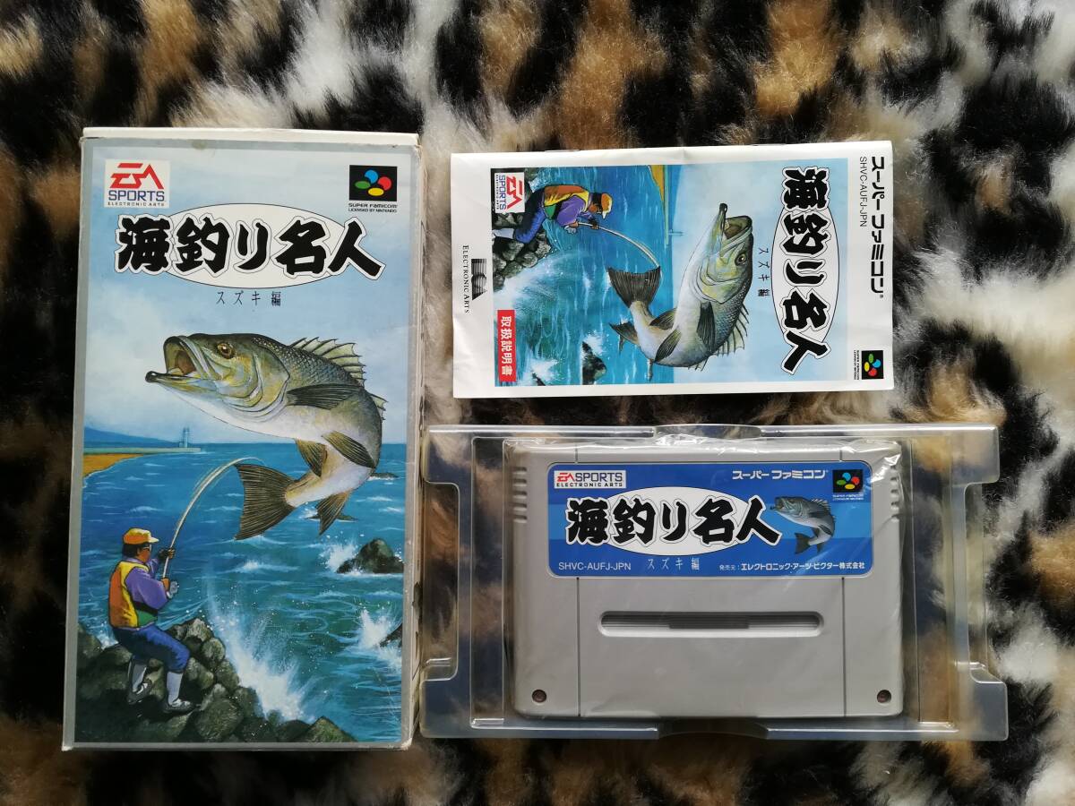 【クリーニング・動作確認済み】SFC 海釣り名人 スズキ編 箱・説あり 拍卖