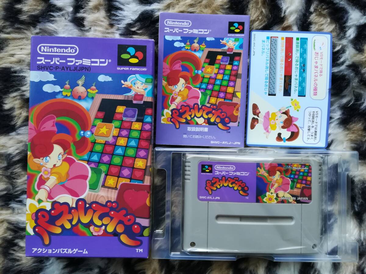 【美品・クリーニング・動作確認済み】SFC パネルでポン 箱・説・操作カードあり 拍卖