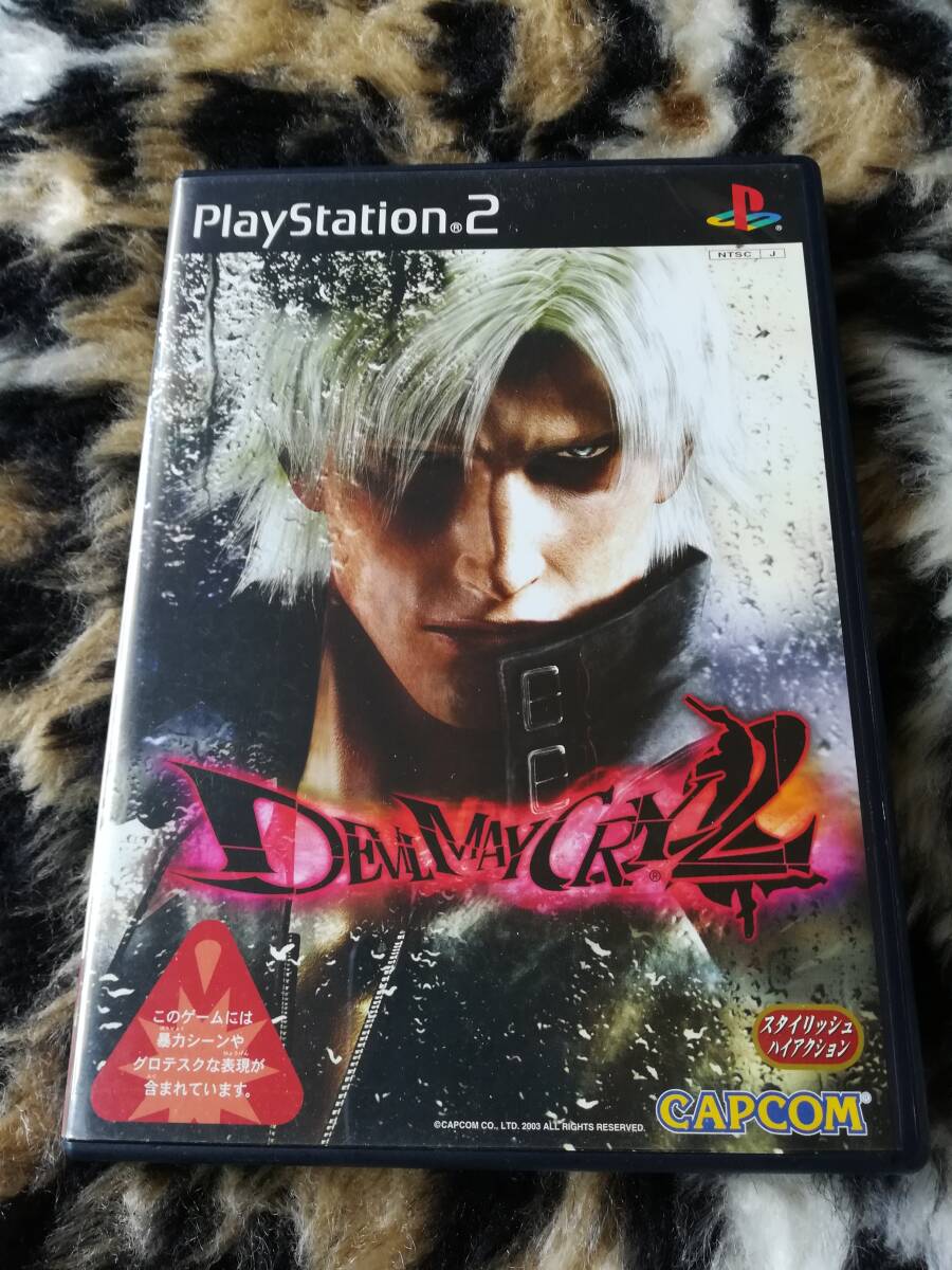 【中古・盤面良好・動作確認済み】PS2 デビルメイクライ2 同梱可拍卖
