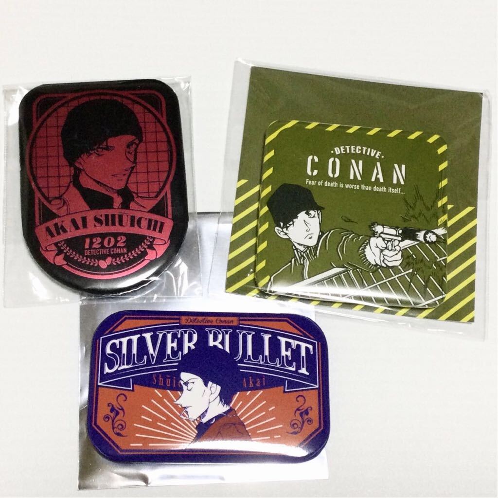 新品 送料無料 【鳥取 コナン探偵社 限定】名探偵コナン 缶バッジ 赤井秀一 3個セット拍卖
