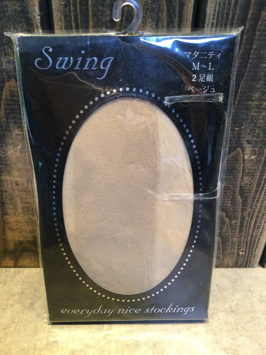 新品・未使用 マタニティストッキング M~Lサイズ 2足組 ベージュ マタニティ用拍卖