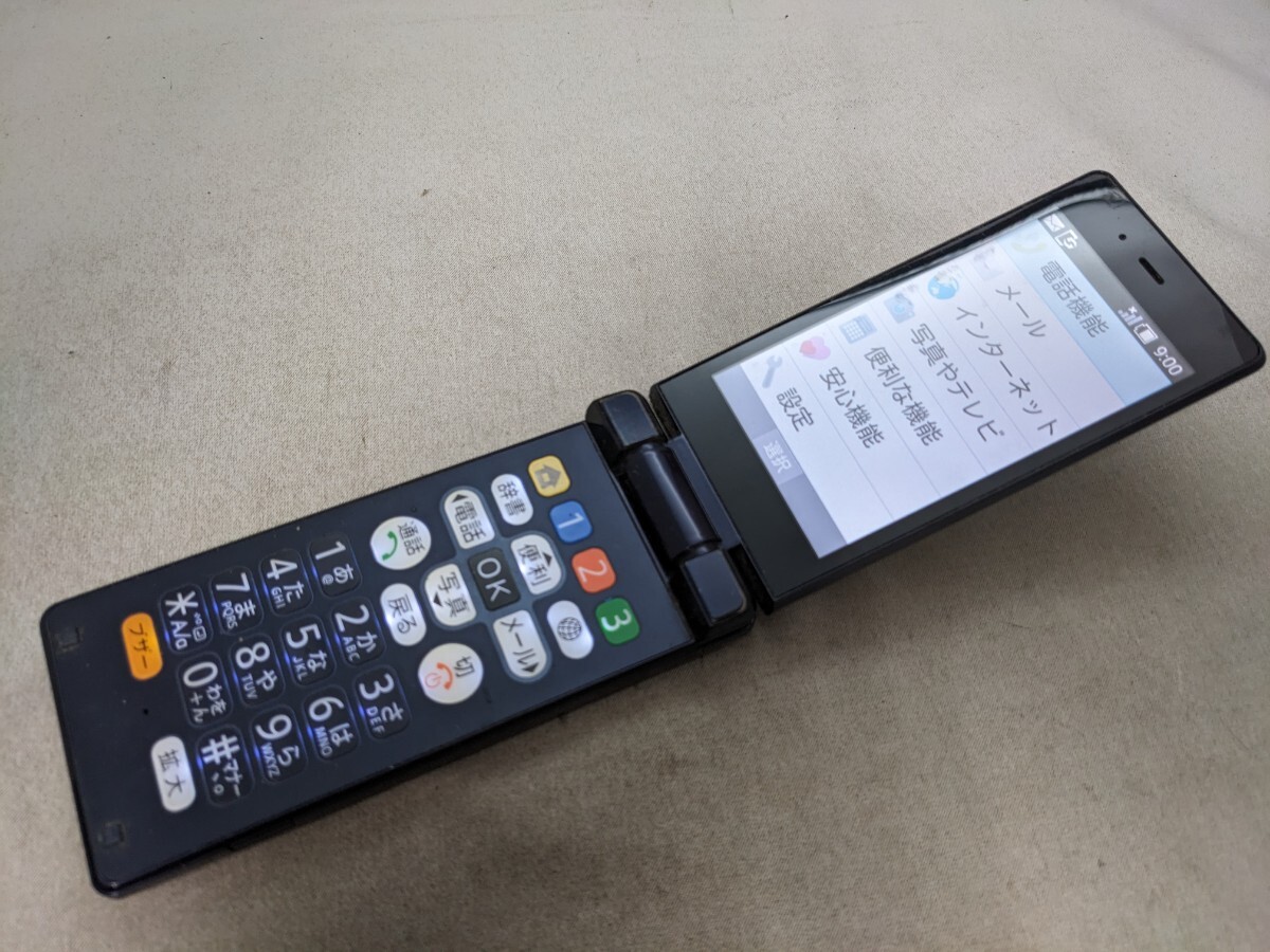 SA3392 Softbank SIMフリー かんたん携帯9 505SH SHARP 4Gガラホ 簡易確認&簡易清掃&初期化OK 送料無料 Webにてロック解除受付手続済み拍卖