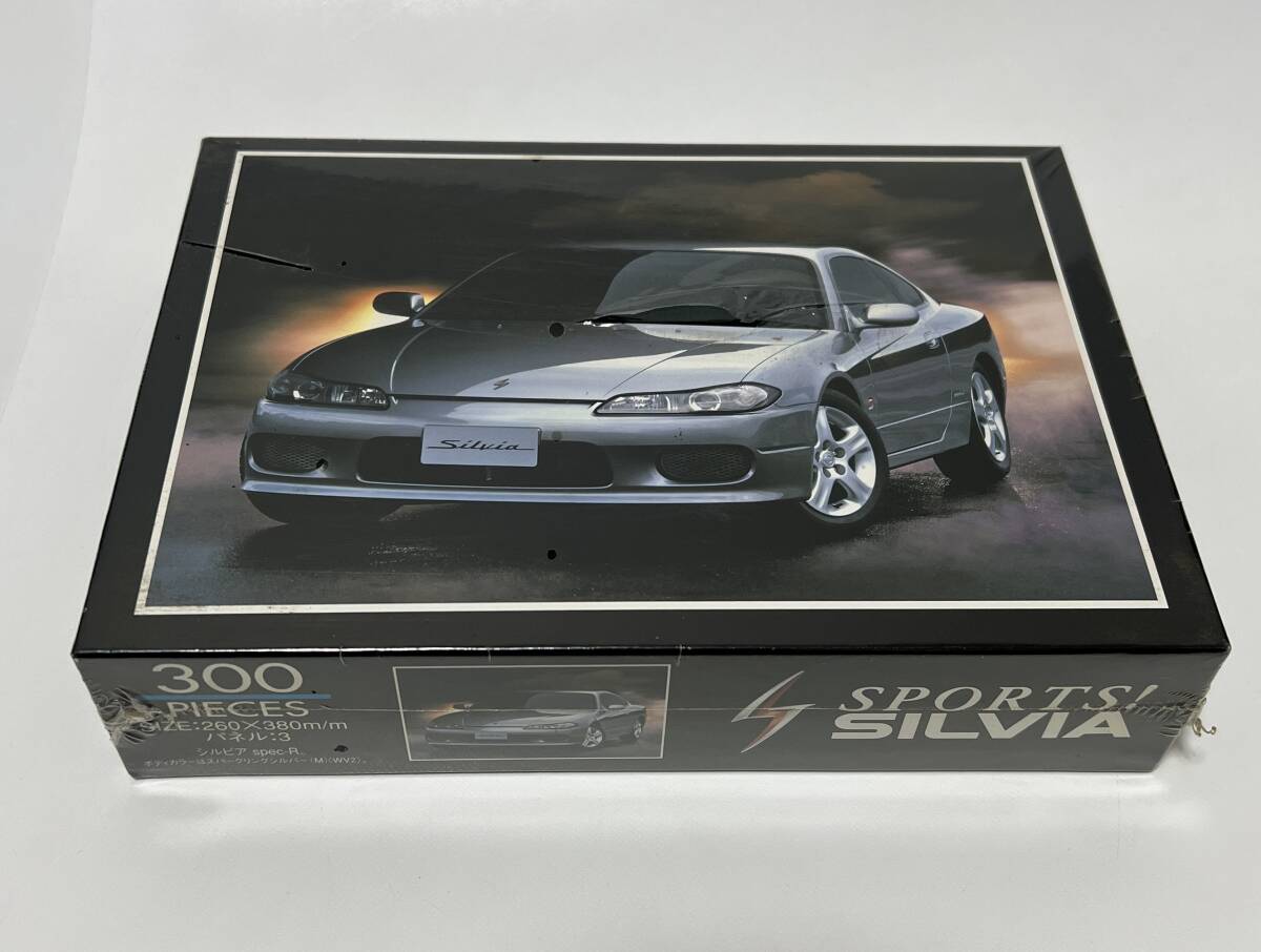未開封品 日産 NISSAN シルビア SILVIA spec-R ジグソーパズル 300ピース拍卖