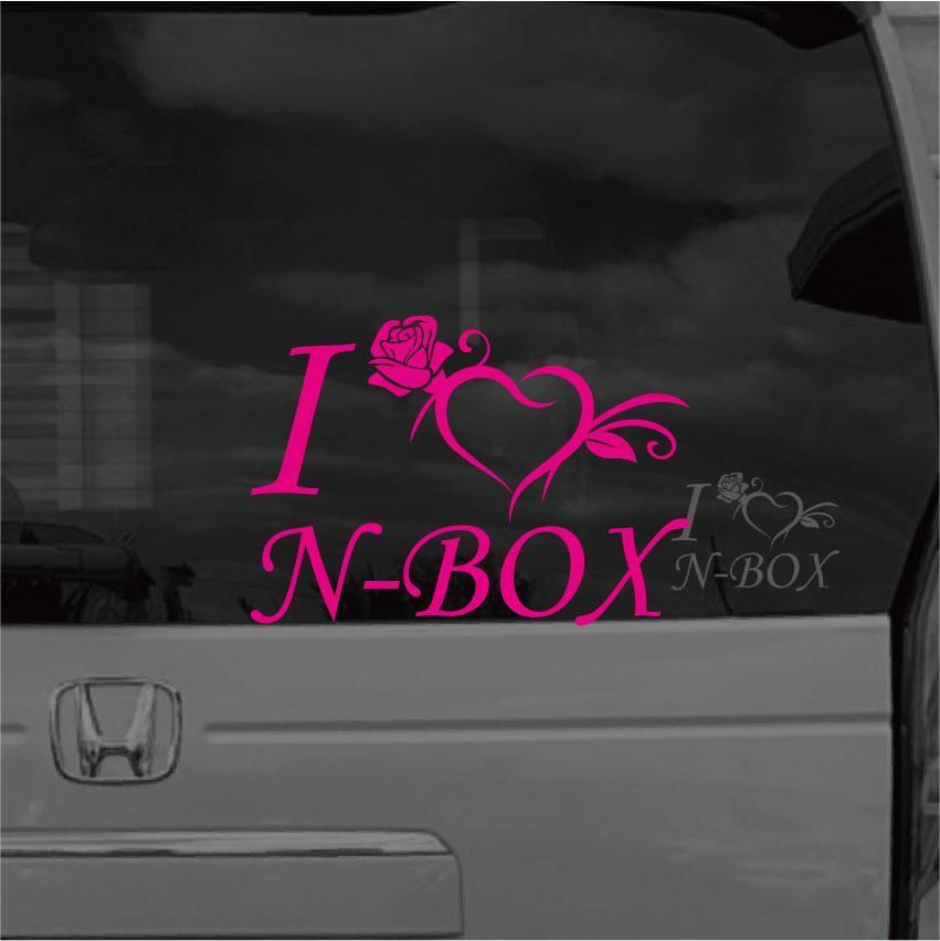 アイラブ N-BOX Nボックス 薔薇 愛車 ステッカー シール カッティングステッカー ピンク拍卖