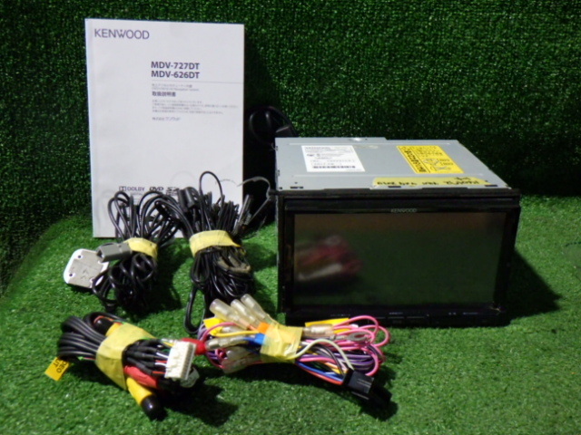 N225-43 ケンウッド MDV-727DT メモリ 4×4地デジ内蔵ナビ 2010年 取説セット 手渡し不可商品拍卖