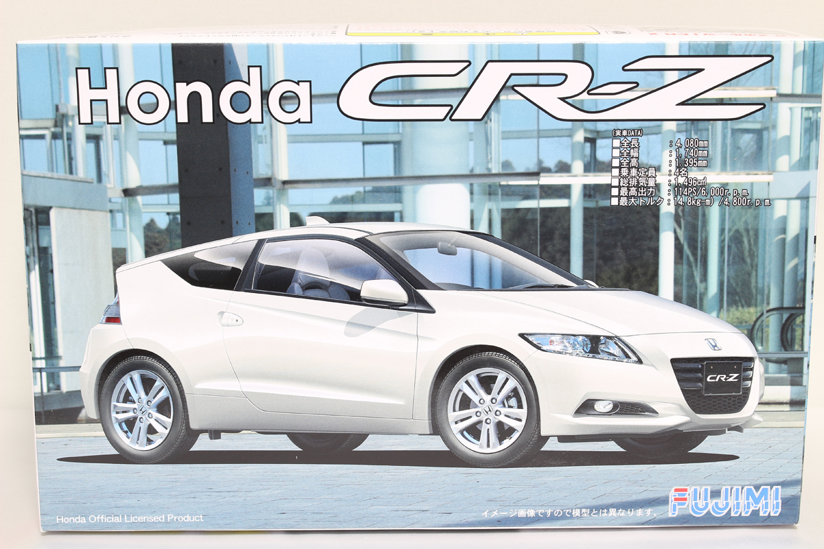 送料込 フジミ模型 インチアップシリーズ SPOT-77 1/24 Honda CR-Z DX.エッチングパーツ付き 拍卖