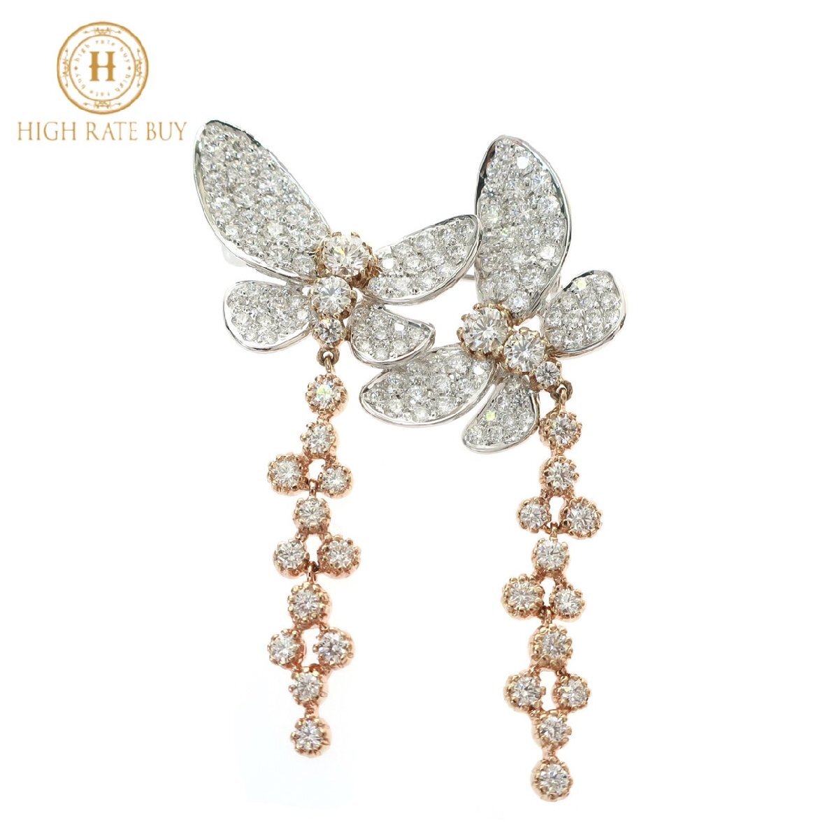 【展示品】ダイヤモンド ブローチ トップ K18 WG 750 18金 ホワイトゴールド 3.451ct レディース ジュエリー デザイン バタフライ 蝶 3.0ct拍卖