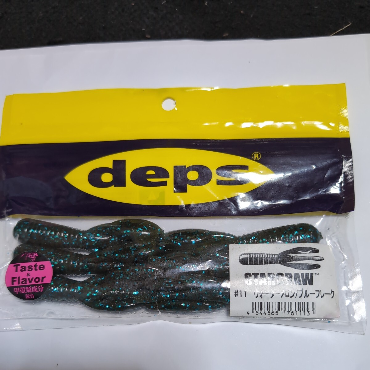 ■未使用品■デプス■スタプクロー■3.5インチ、6本入り、ウォーターメロンブルーフレーク■生産終了品■拍卖
