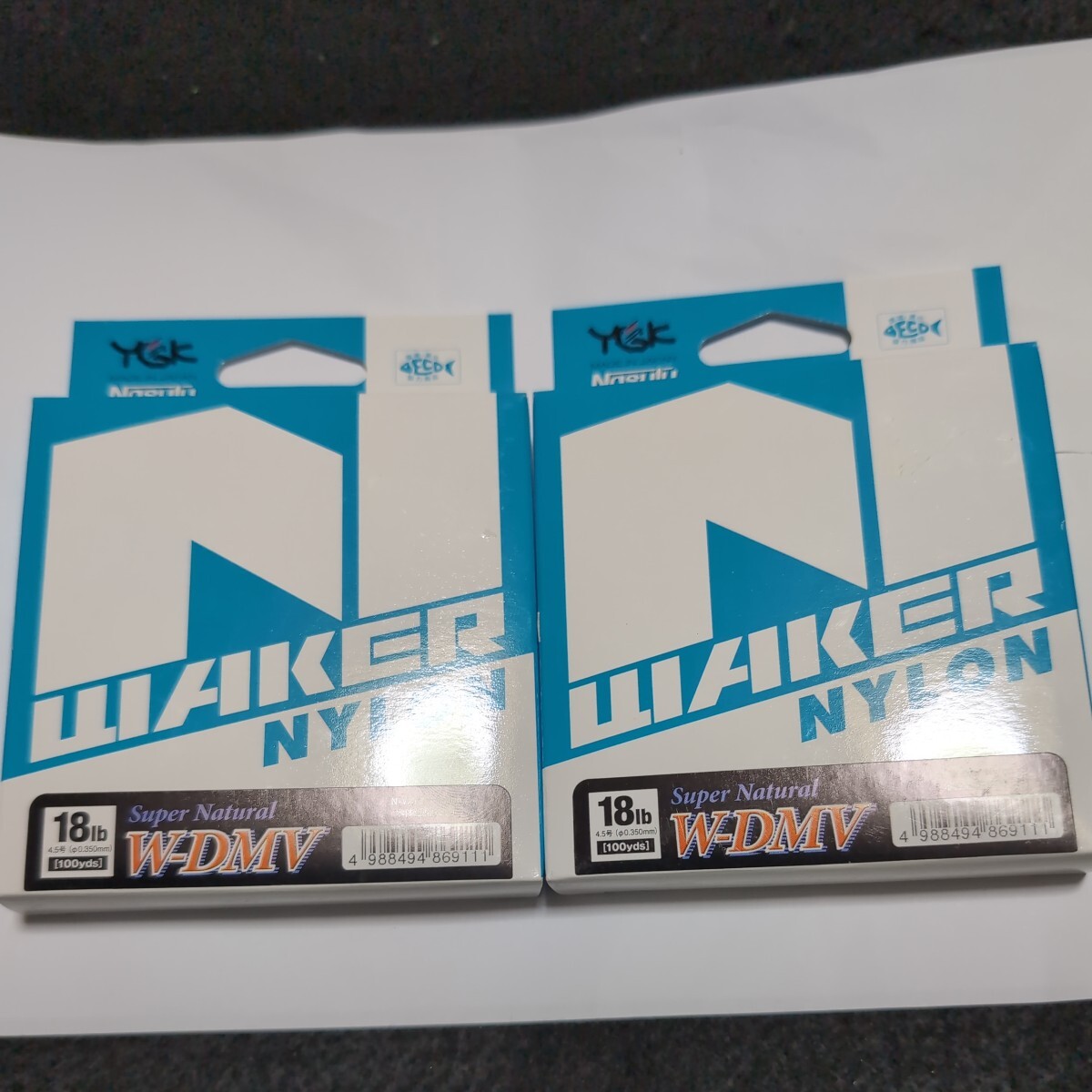 ■新品■よつあみ■Nウォーカー■ナイロン■18LB、100yds■2個セット■拍卖