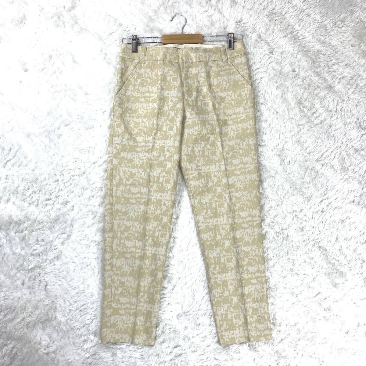 GALLARDAGALANTE ガリャルダガランテ テーパードパン スラックス ボトムス ベージュ系 総柄 0 YA7018拍卖