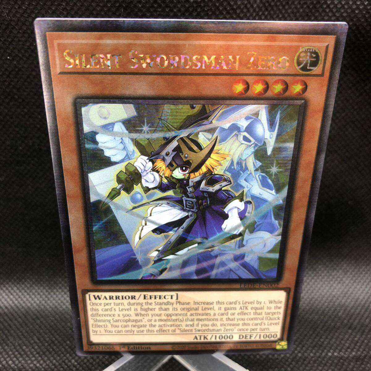 【未使用品】遊戯王 英語版 サイレント・ソードマン・ゼロ 25thシークレットレア LEDE-EN002 ①拍卖