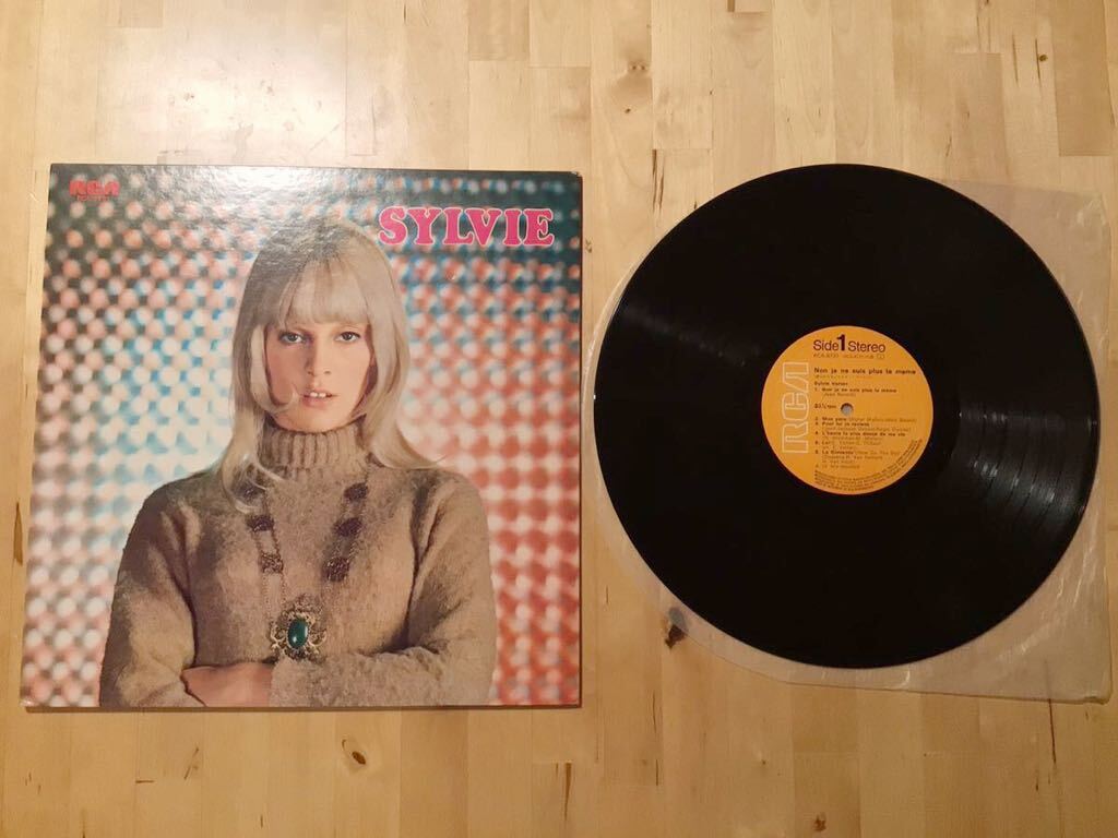 【LP】SYLVIE VARTAN / 愛のかたち(RCA-6131) / シルヴィ・バルタン / 73年日本盤拍卖