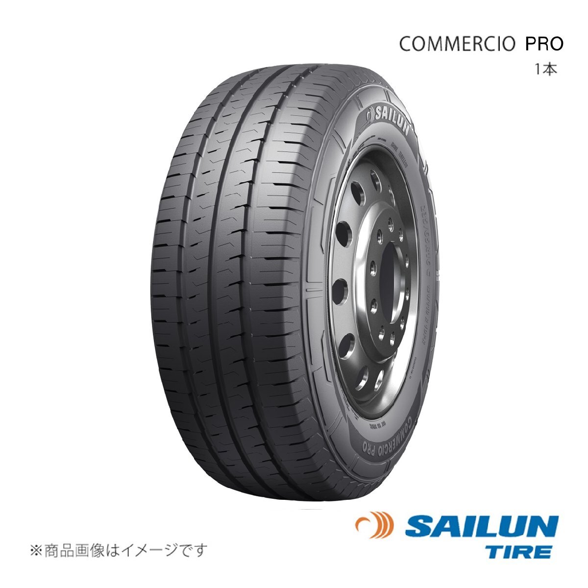 SAILUN サイルン COMMERCIO PRO 225/70R15 112/110S 4本セット タイヤ単品拍卖