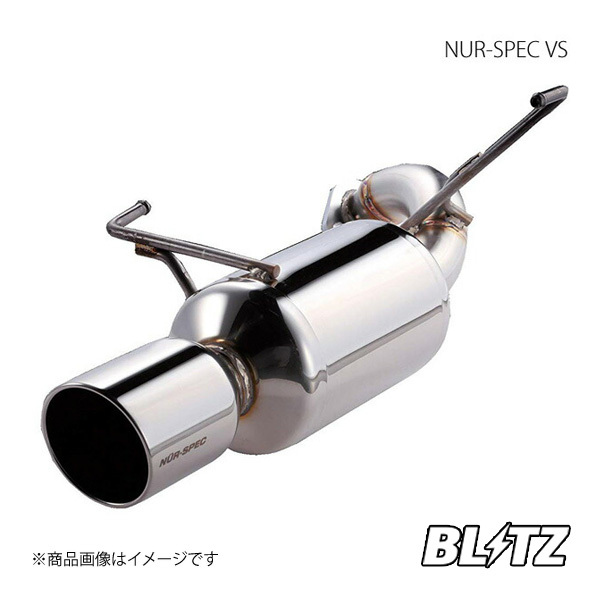 BLITZ ブリッツ マフラー NUR-SPEC VS タントカスタム LA600S拍卖