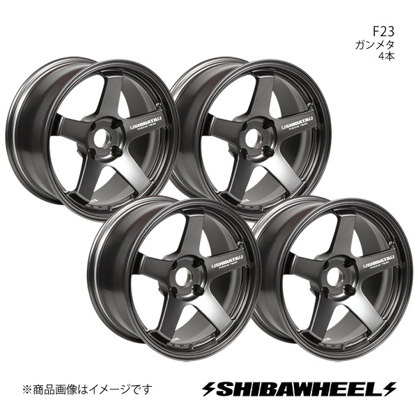 SHIBATIRE シバタイヤ シバホイール F23 アルミホイール4本セット 17×8.5J 4-114.3 INSET6 ガンメタ F17-13MG×4拍卖