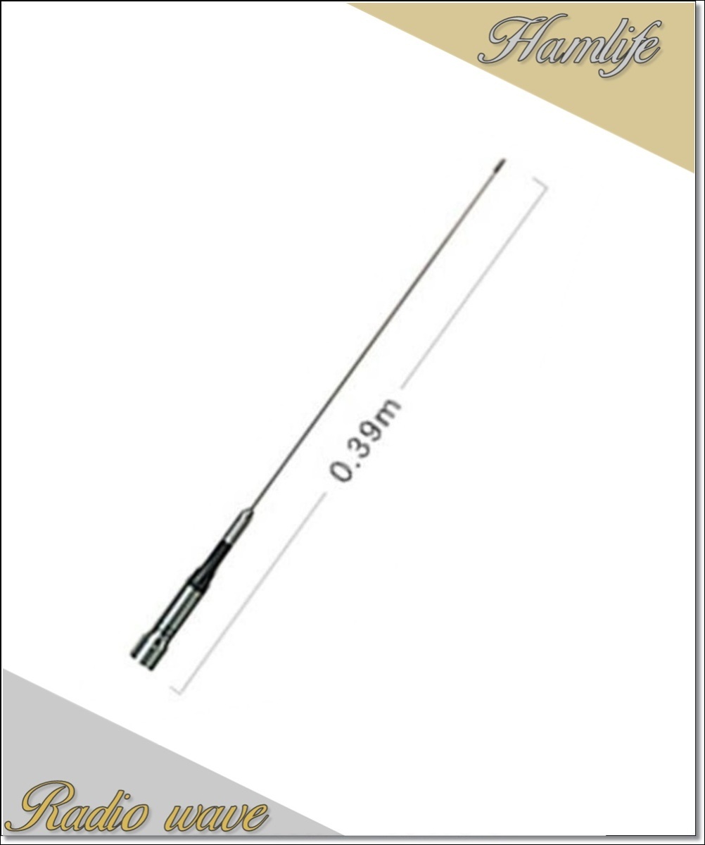 AZ504(AZ-504) 第一電波工業(ダイヤモンド) アンテナ アマチュア無線拍卖