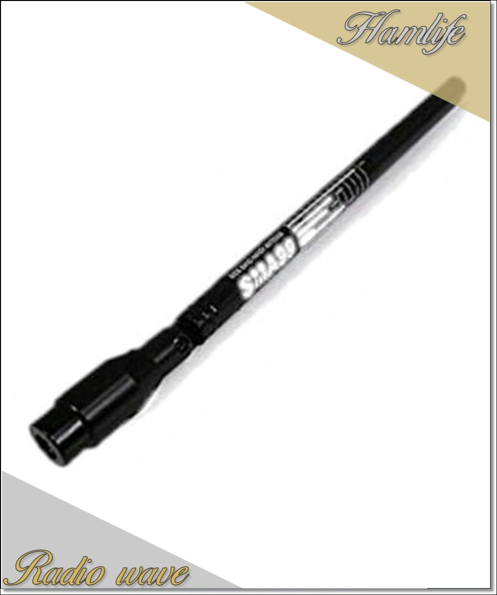 SMA99(SMA-99) コメット COMET 70~1000MHz/2.15dBi アンテナ アマチュア無線拍卖