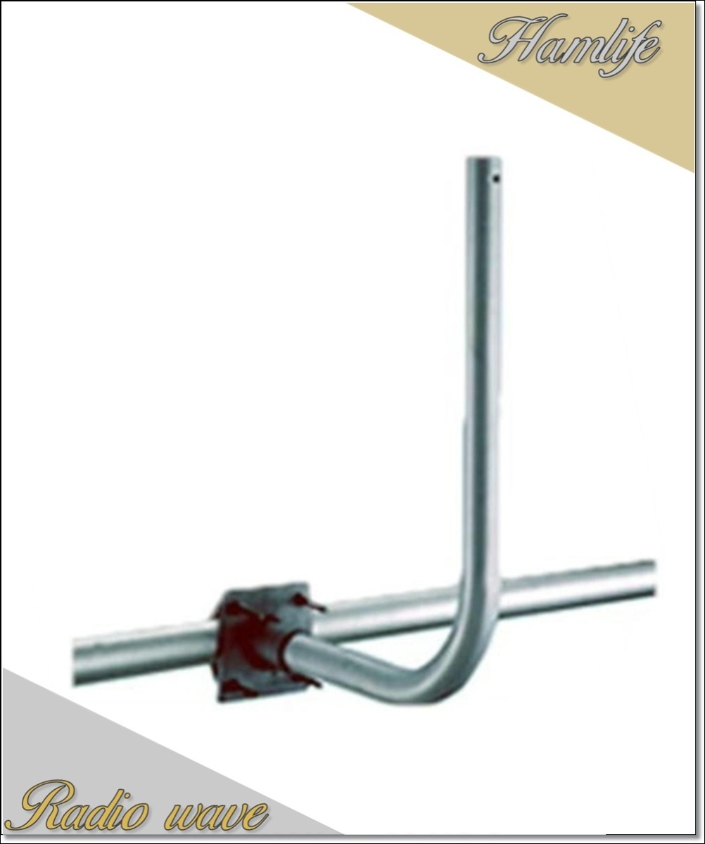 BK45(BK-45) 第一電波工業(ダイヤモンド) パイプ・ベランダ用アンテナ取付金具 アマチュア無線拍卖