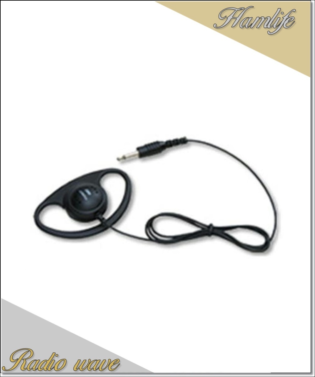 HE57K(HE-57K) 第一電波工業(ダイヤモンド) ハンディ用耳掛け式イヤホン アマチュア無線拍卖