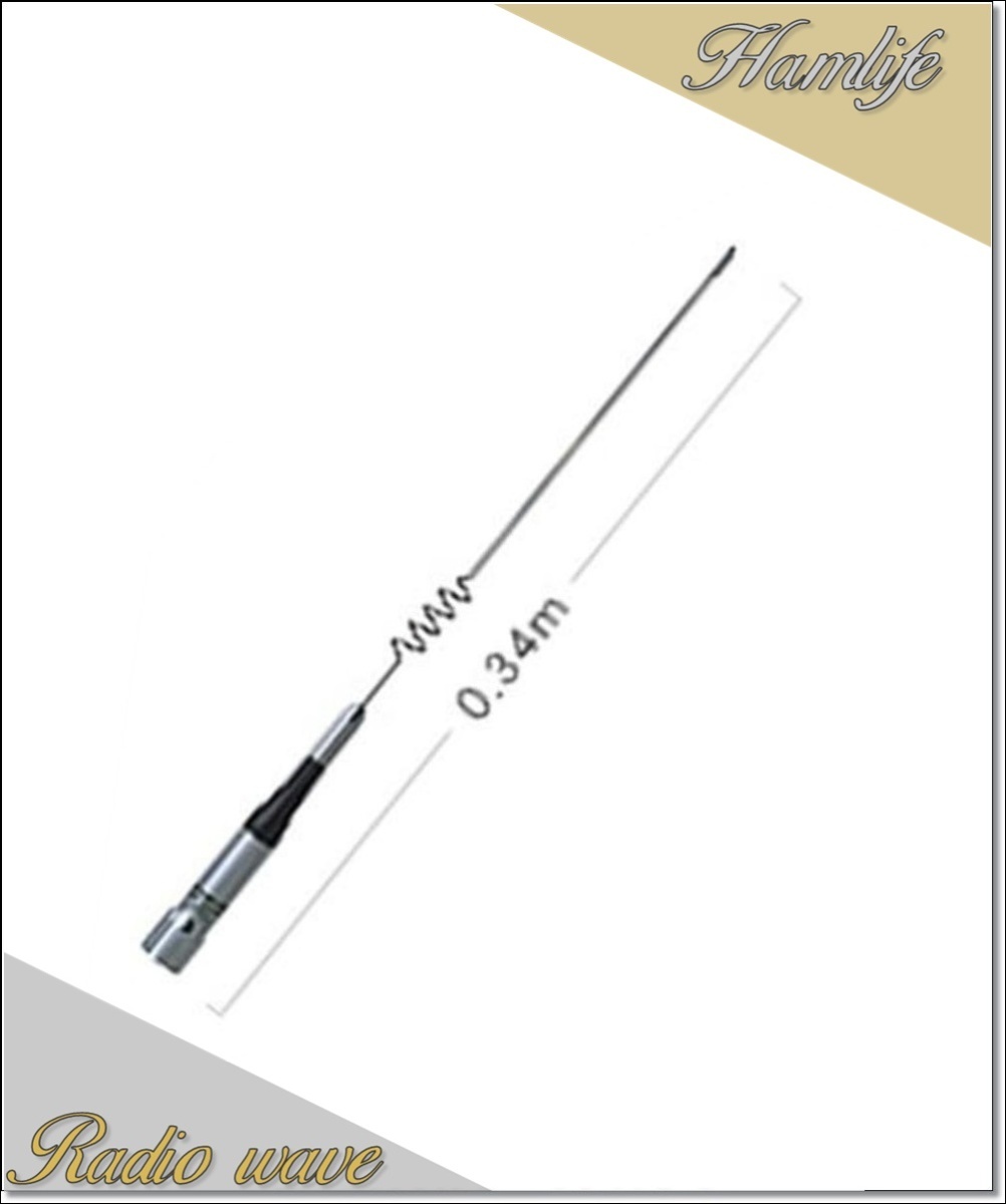 AZ503(AZ-503) 第一電波工業(ダイヤモンド) アンテナ アマチュア無線拍卖