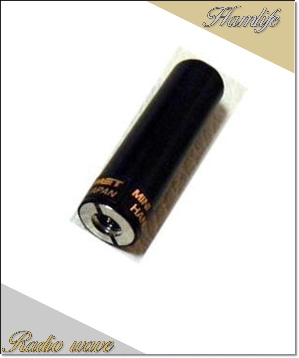 SMA501(SMA-501) コメット COMET 144/430MHz(118~160、250~290、360~390、420~470、820~960、1260~1300MHz)アンテナ アマチュア無線拍卖