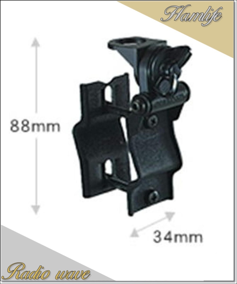 K501(K-501) 第一電波工業(ダイヤモンド) パイプ・ルーフレール用基台(可倒式コンパクトベース) アマチュア無線拍卖