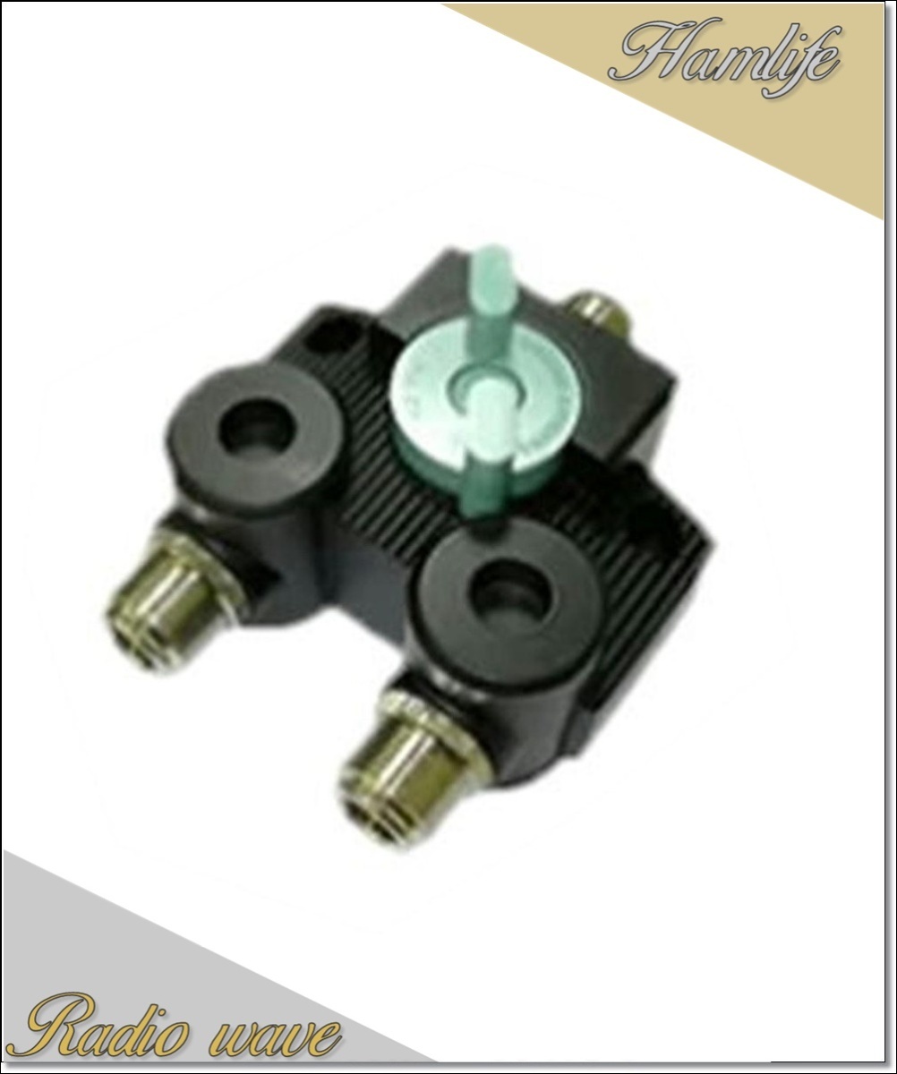 CX210N(CX-210N) 第一電波工業(ダイヤモンド) 同軸切り替え器 (1回路2接点) コネクタN型 アマチュア無線拍卖
