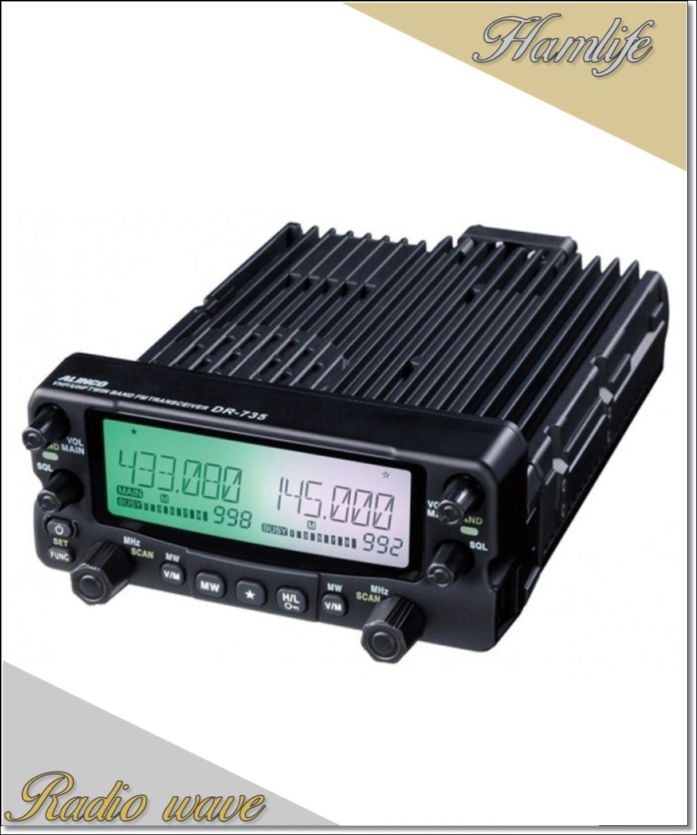 DR-735H(DR735H) アルインコ ALINCO 144/435MHz 50W アマチュア無線拍卖