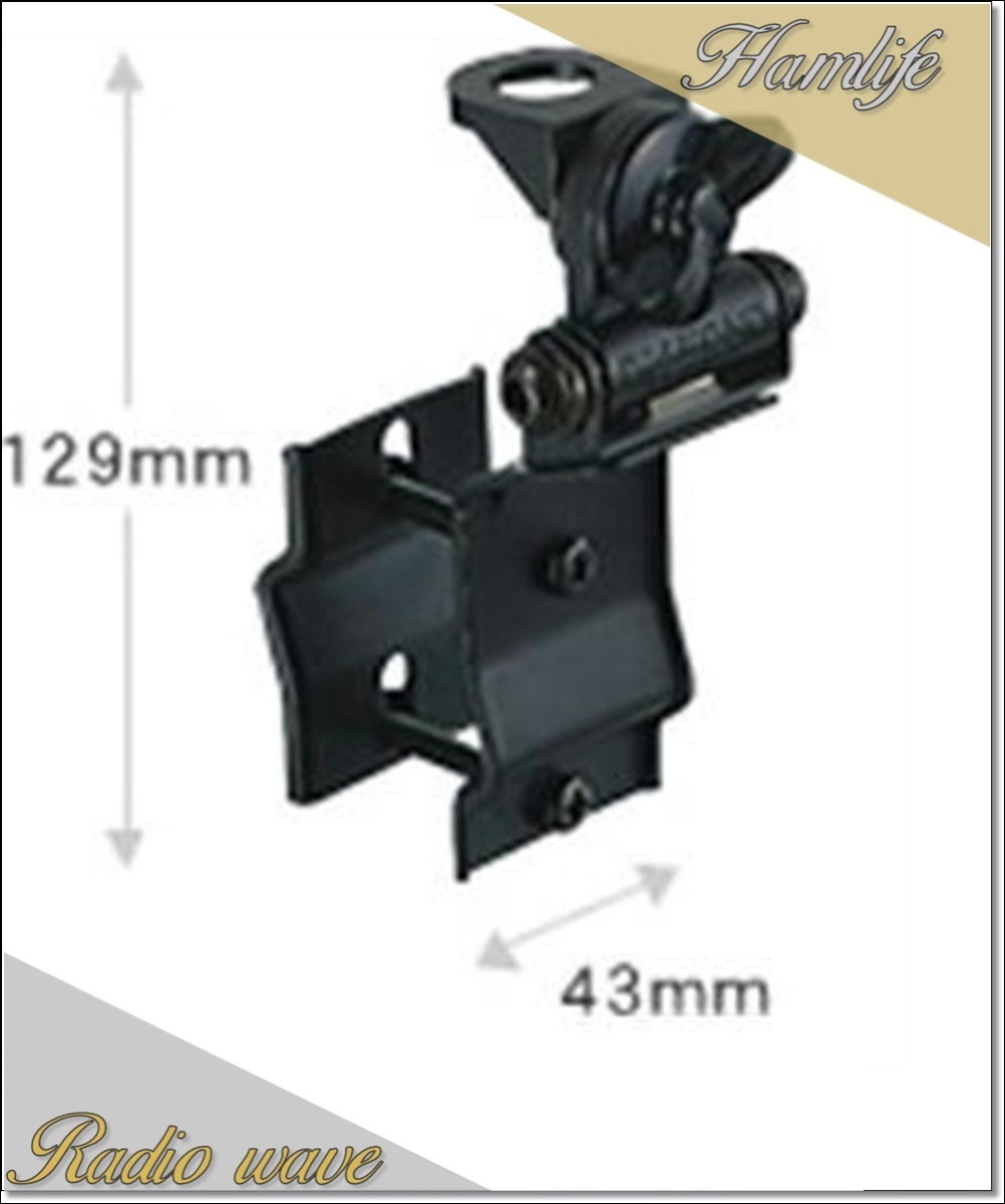 K512(K-512) 第一電波工業(ダイヤモンド)パイプ・ルーフレール用基台(可倒式ミディサイズベース)   アマチュア無線拍卖