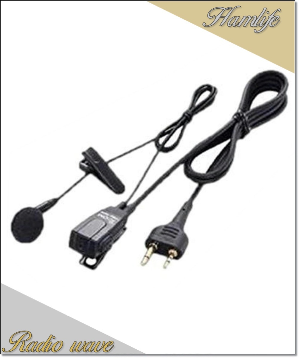 HM-166(HM166) タイピンマイク ICOM アイコム アマチュア無線拍卖