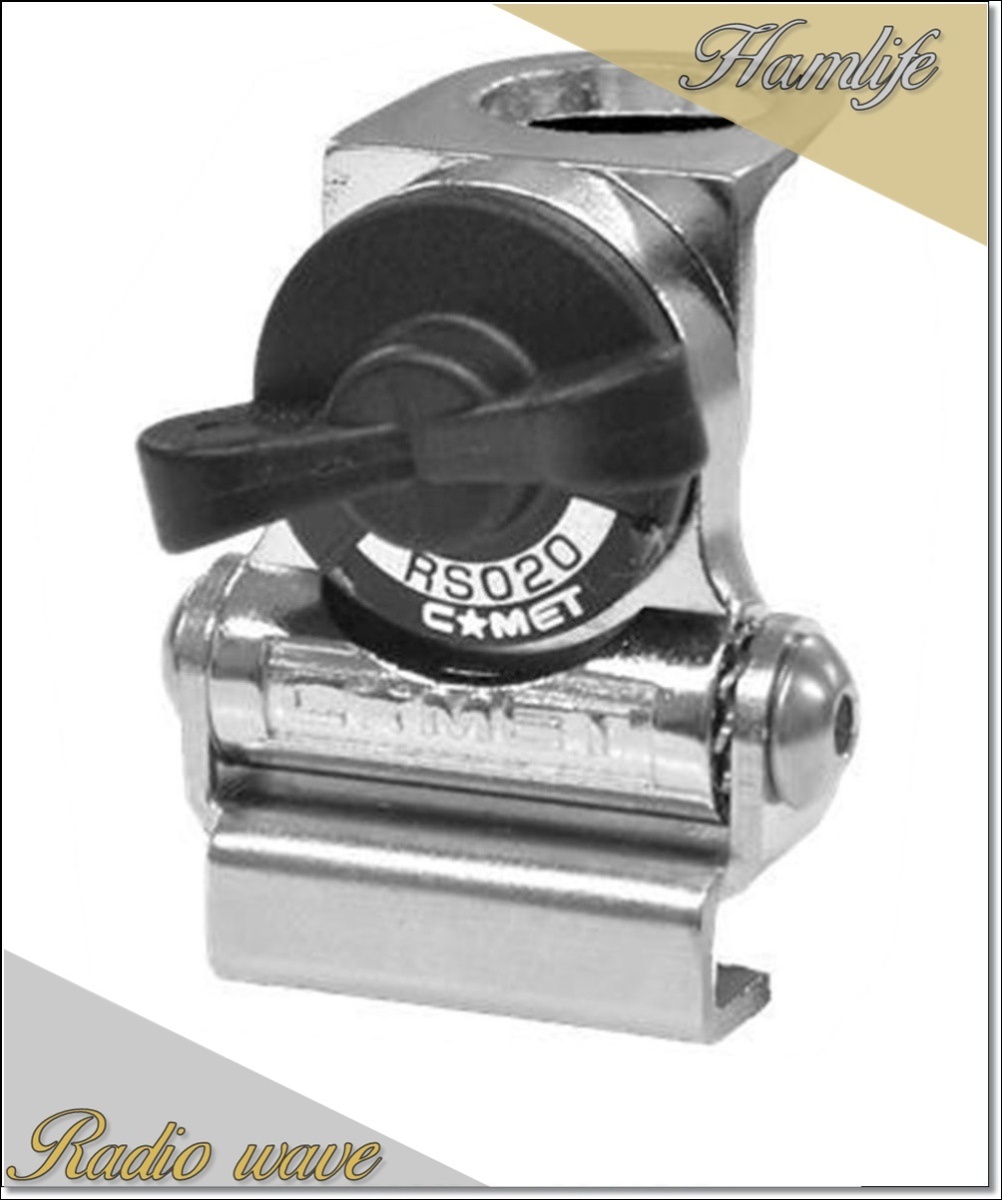 RS-020S(RS020S) シルバー コメット COMET トランク・ハッチバック用基台 国内最小サイズ アマチュア無線拍卖