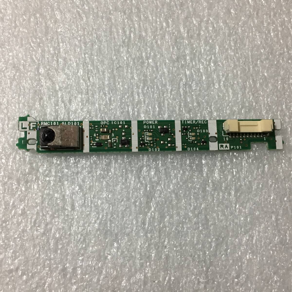 ★SHARP AQUOS LC-46W9 46型 液晶テレビ リモコン受光部拍卖