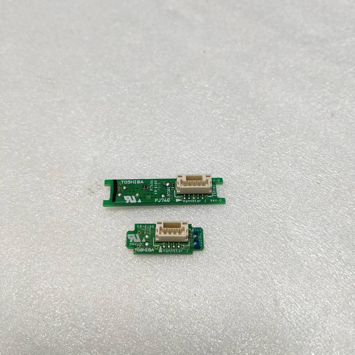 △TOSHIBA REGZA 55型 液晶テレビ 55J8 リモコン受光部+電源スイッチ拍卖