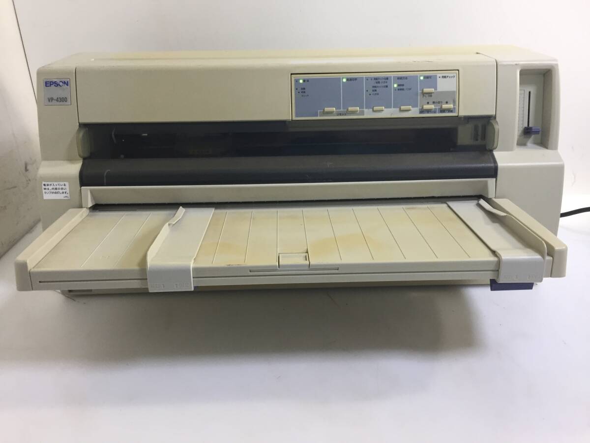 ※◎EPSON エプソン P280A VP-4300 ドットインパクトプリンター【現状渡し】①拍卖