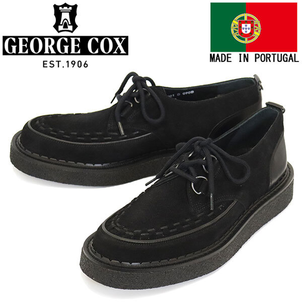 GEORGE COX (ジョージコックス) INTERLACE HATTON ラバーソール レザーシューズ 090B BLACK SUEDE UK8-約27.0cm拍卖