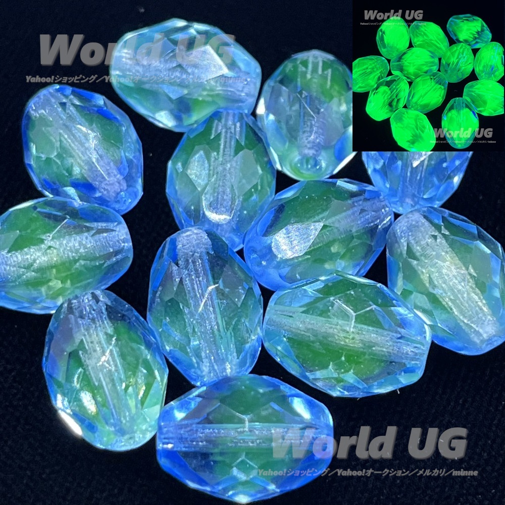 ウランガラス ナツメ型多面体ビーズ ペールブルー/イエロー 15mm 2粒拍卖