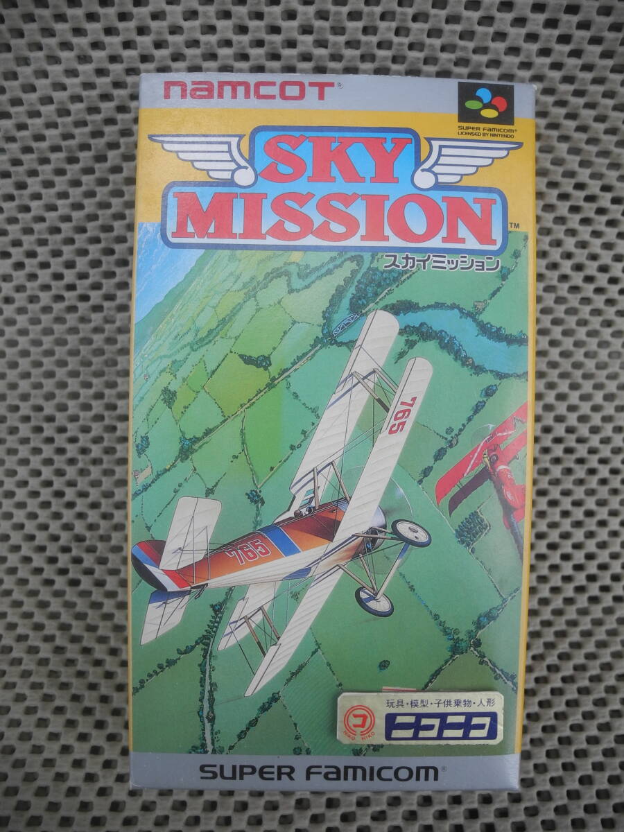 【新品未開封】SKY MISSION スカイミッション 縦スクロール シューティングゲーム スーパーファミコン SFC レトロ 当時拍卖