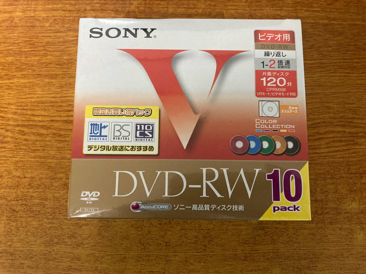 在庫2 SONY 10枚拍卖